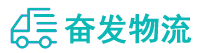 中山到阿巴嘎旗物流公司